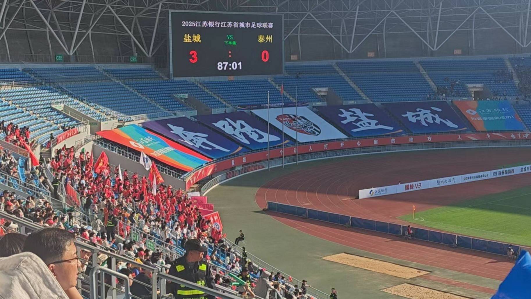 江苏队表现出色，晋级联赛半决赛
