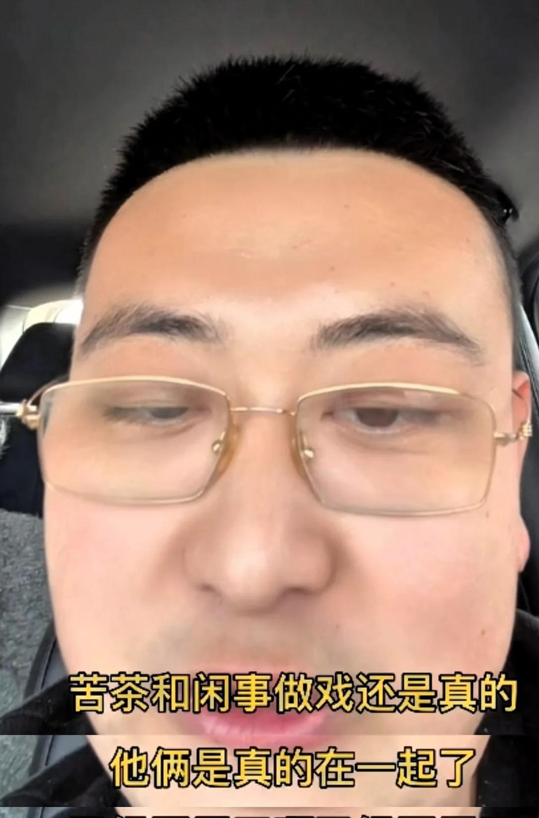 热议话题再次引发行业风暴！的简单介绍