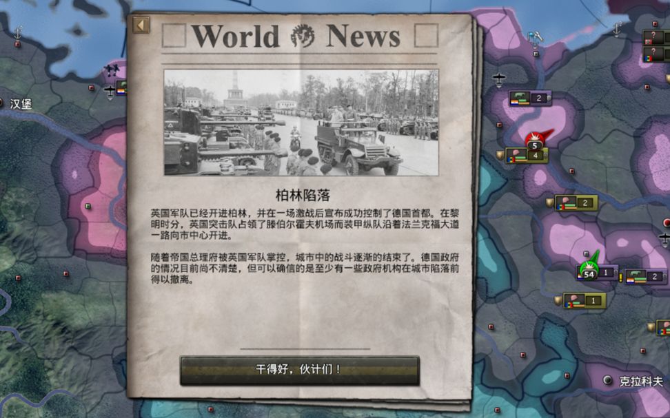 半岛体育全站-卡利亚里防线坚不可摧，获胜在望